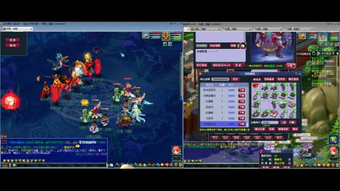 初遇长安1314--慢慢玩