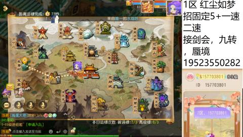 只要大腿抱的好，打啥没烦恼