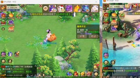 只希望我能带给你们快乐