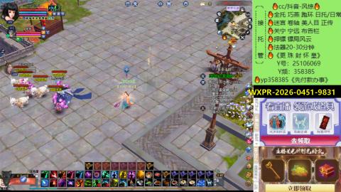 接托管-看直播/星光领积分兑好礼