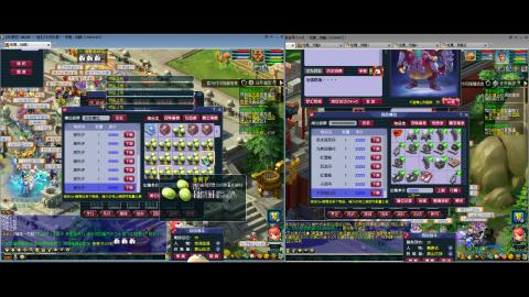 初遇长安1314--慢慢玩