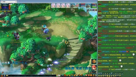 姑苏城109难民自娱自乐