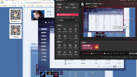 开启美好一天哈哈