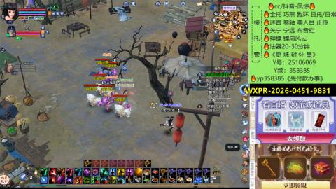 接托管-看直播/星光领积分兑好礼