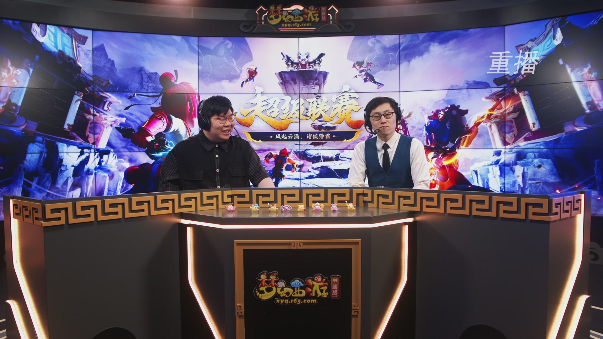 【重播】群雄逐鹿超级联赛S5-常规赛