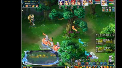 艰难前行的凌波三法