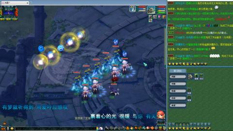 姑苏城109难民自娱自乐