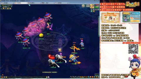 难民发育记，来兄弟聊天。