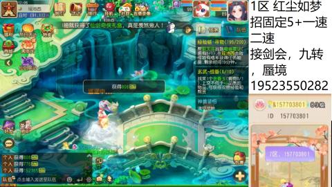 只要大腿抱的好，打啥没烦恼