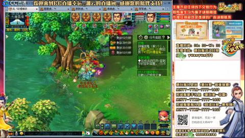 时间服-追忆2020-活动日常