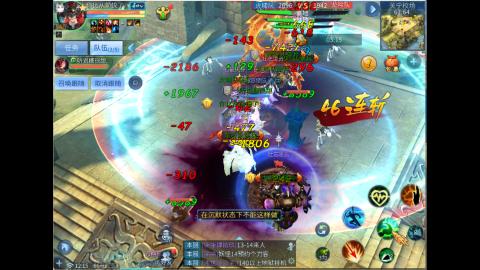 接明星赛 托管首席宗师比武