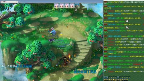 姑苏城109难民自娱自乐