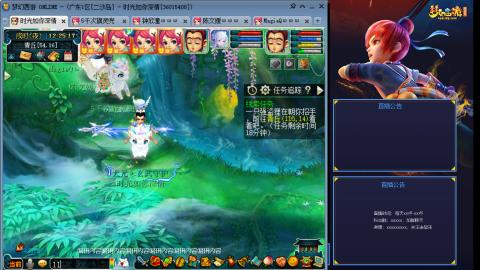 173凌波四普陀冲175