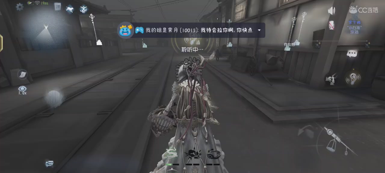 我错了，我不该夹着嗓子的，别封我，求你了