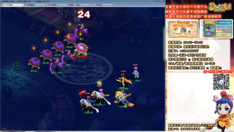 难民发育记，来兄弟聊天。