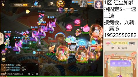 只要大腿抱的好，打啥没烦恼