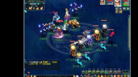 艰难前行的凌波三法