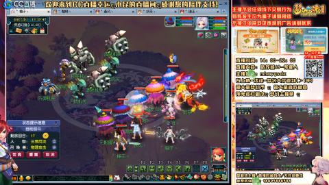 姑苏城 有问题加好友留言必回