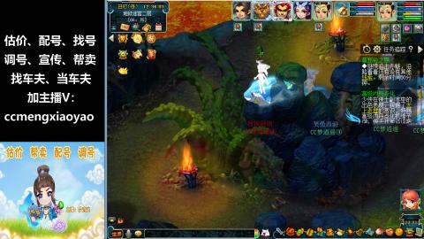 估号配号调号找号帮卖一条龙服务