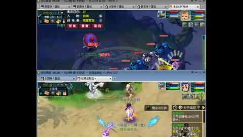 从零4方寸目前未飞140