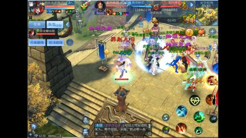 接明星赛 托管首席宗师比武