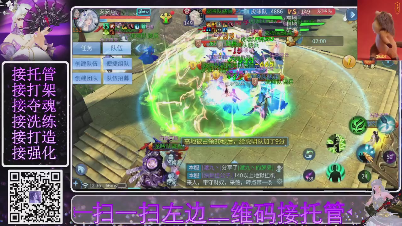 祝大家马年财源滚滚来