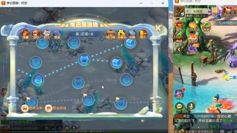 只希望我能带给你们快乐