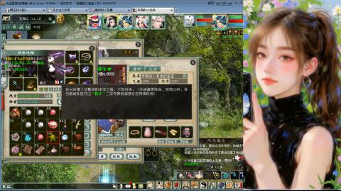 天下第一比武大会