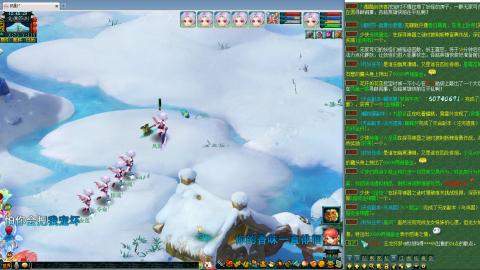 姑苏城109难民自娱自乐