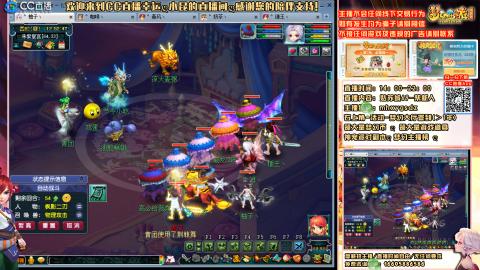 姑苏城 有问题加好友留言必回