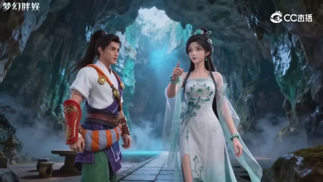 【梦幻剧情】玄奘的身世