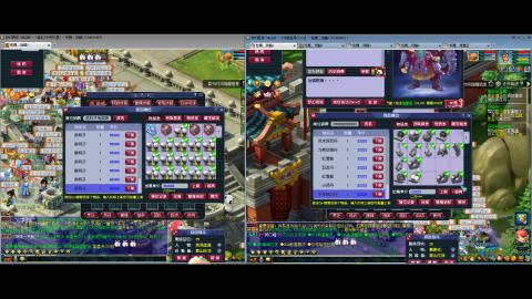 初遇长安1314--慢慢玩