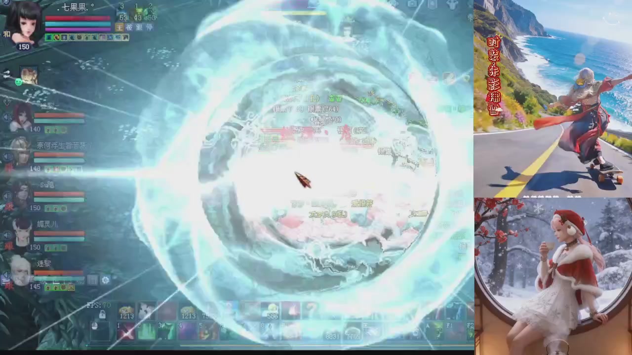 星光重新绑定一下新的一月开始了