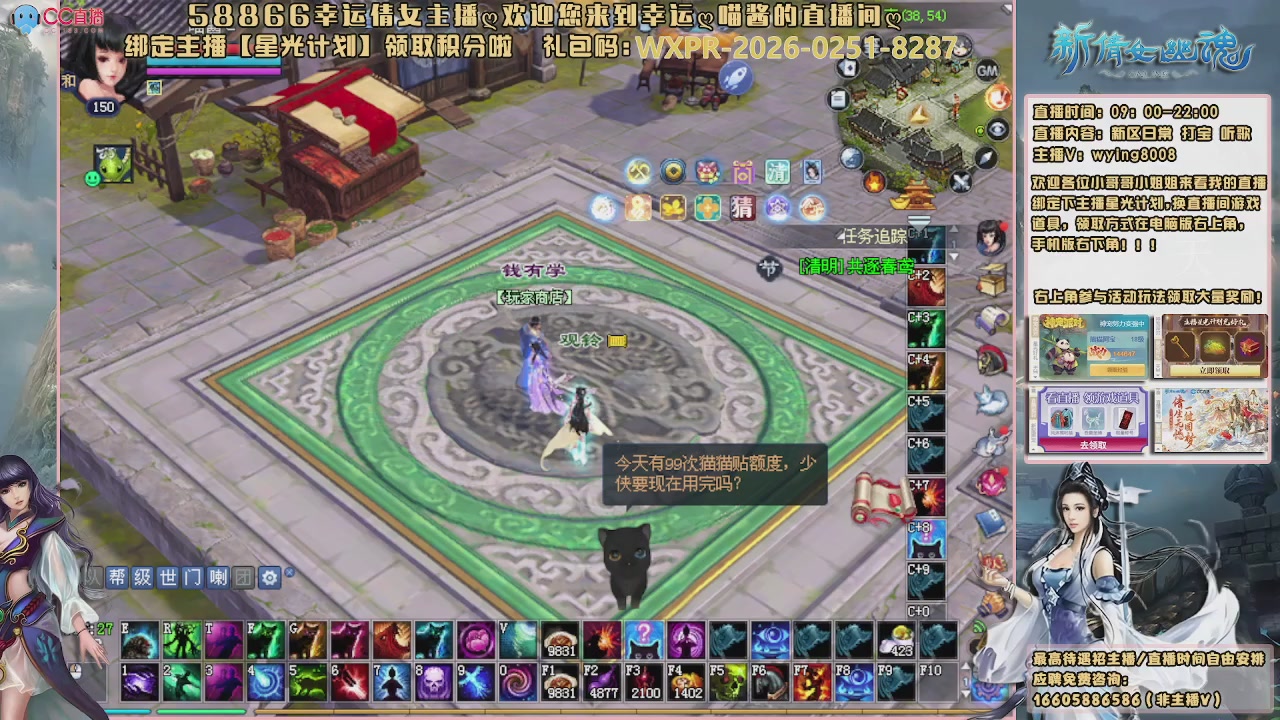 听歌，游戏。。