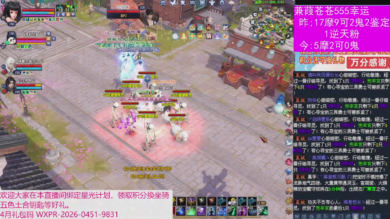 人来人往，留下的都是真的