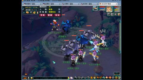 从零4方寸目前未飞140