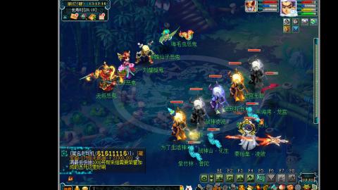 艰难前行的凌波三法