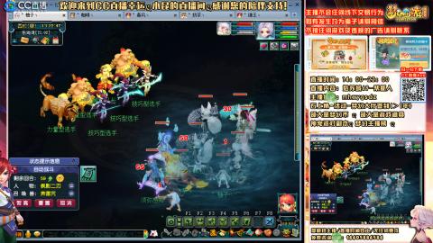 姑苏城 有问题加好友留言必回