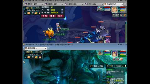 从零4方寸目前未飞140