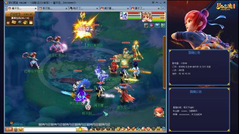 凌波3法的成长之路