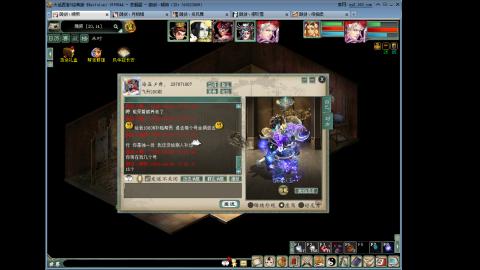 这游戏也太火了趴！