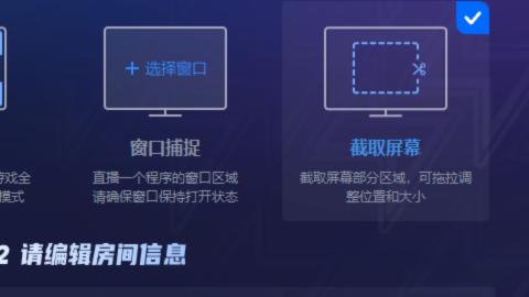 珍宝阁群雄