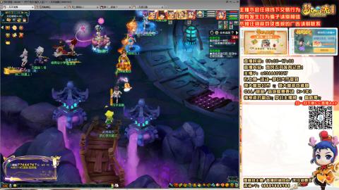 难民发育记，来兄弟聊天。