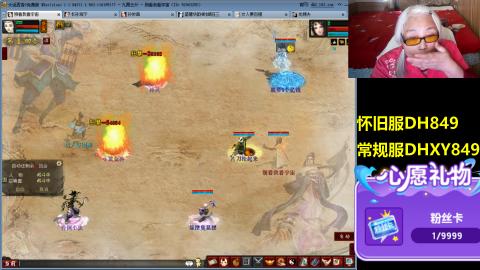 人来人往，留下的都是真的