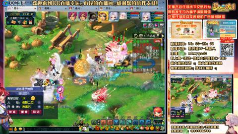 姑苏城 有问题加好友留言必回