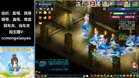 估号配号调号找号帮卖一条龙服务