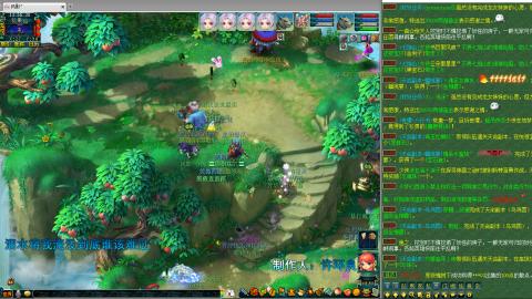 姑苏城109难民自娱自乐