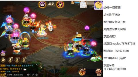 精锐指挥质检员！