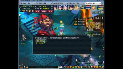 从零4方寸目前未飞140