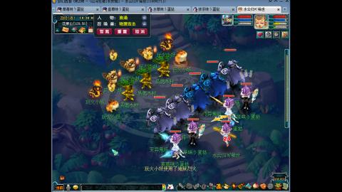 从零4方寸目前未飞140